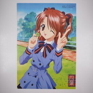 Anime girls Japanese illustration folded vintage double-sided poster NEW 041
